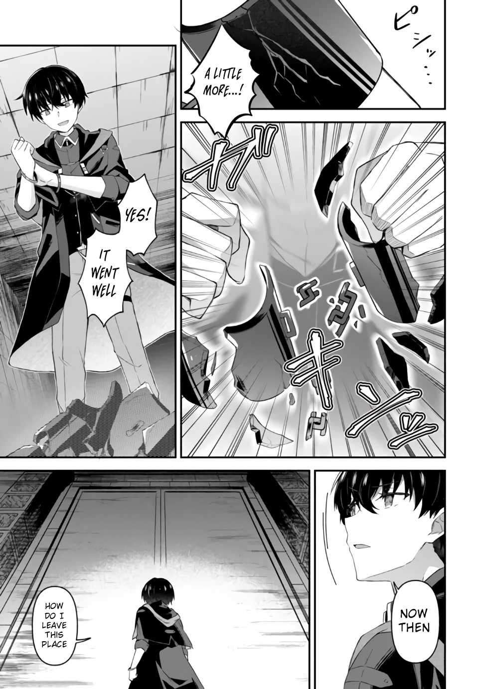 Page 12 of Chapter 1