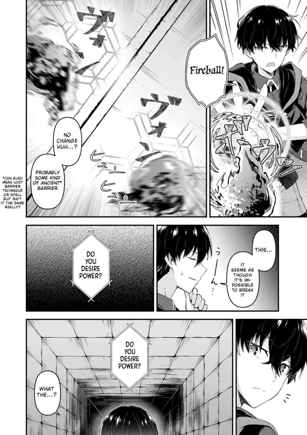 Page 13 of Chapter 1