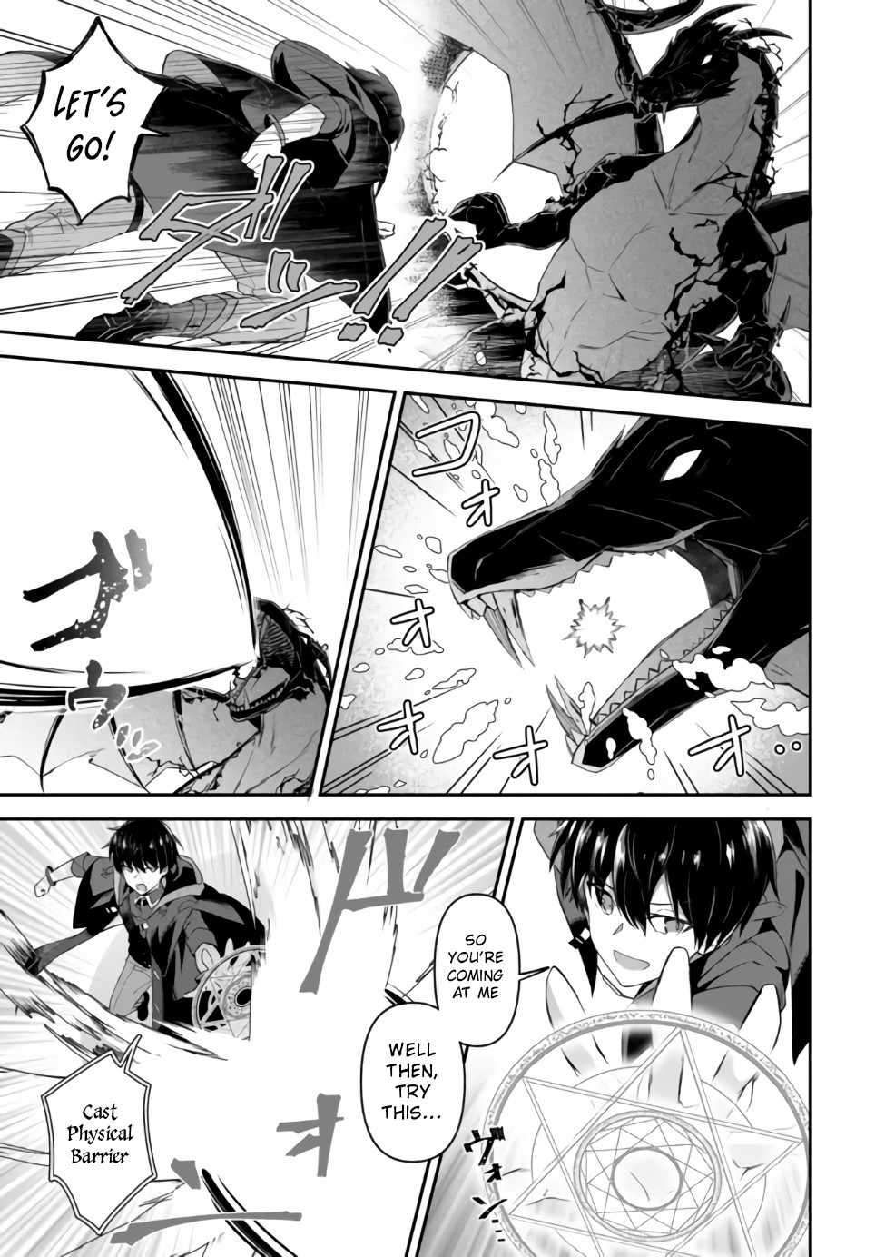Page 20 of Chapter 1