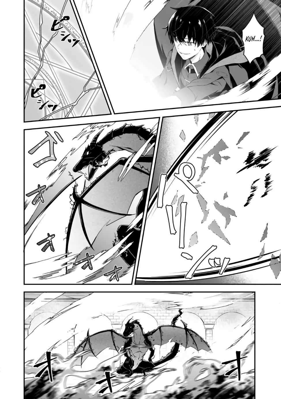 Page 21 of Chapter 1