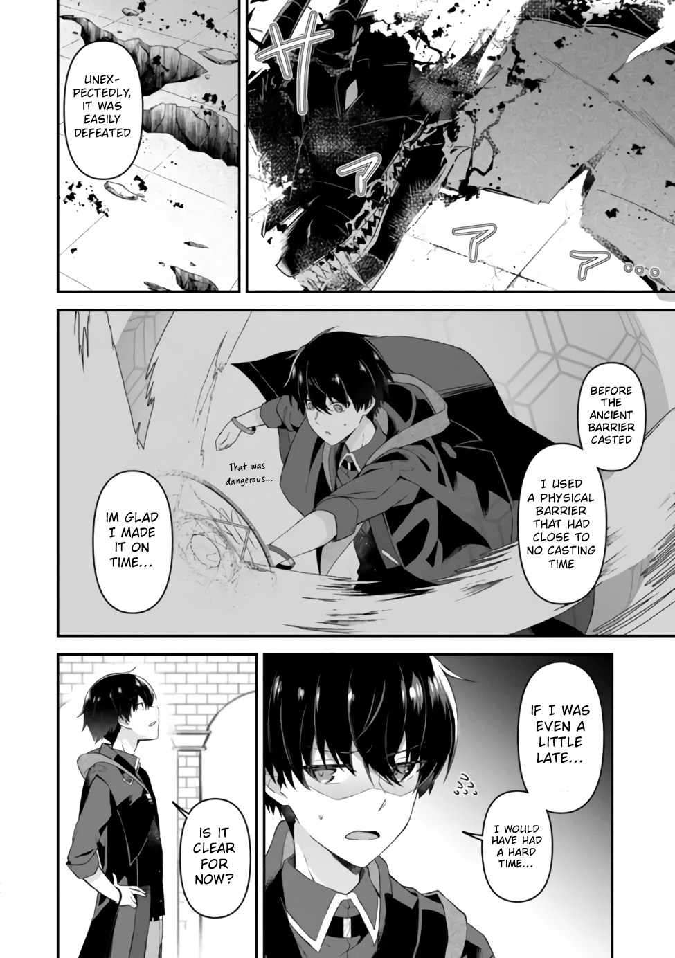 Page 25 of Chapter 1
