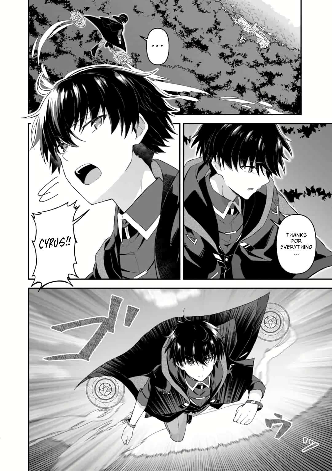 Page 12 of Chapter 2.1