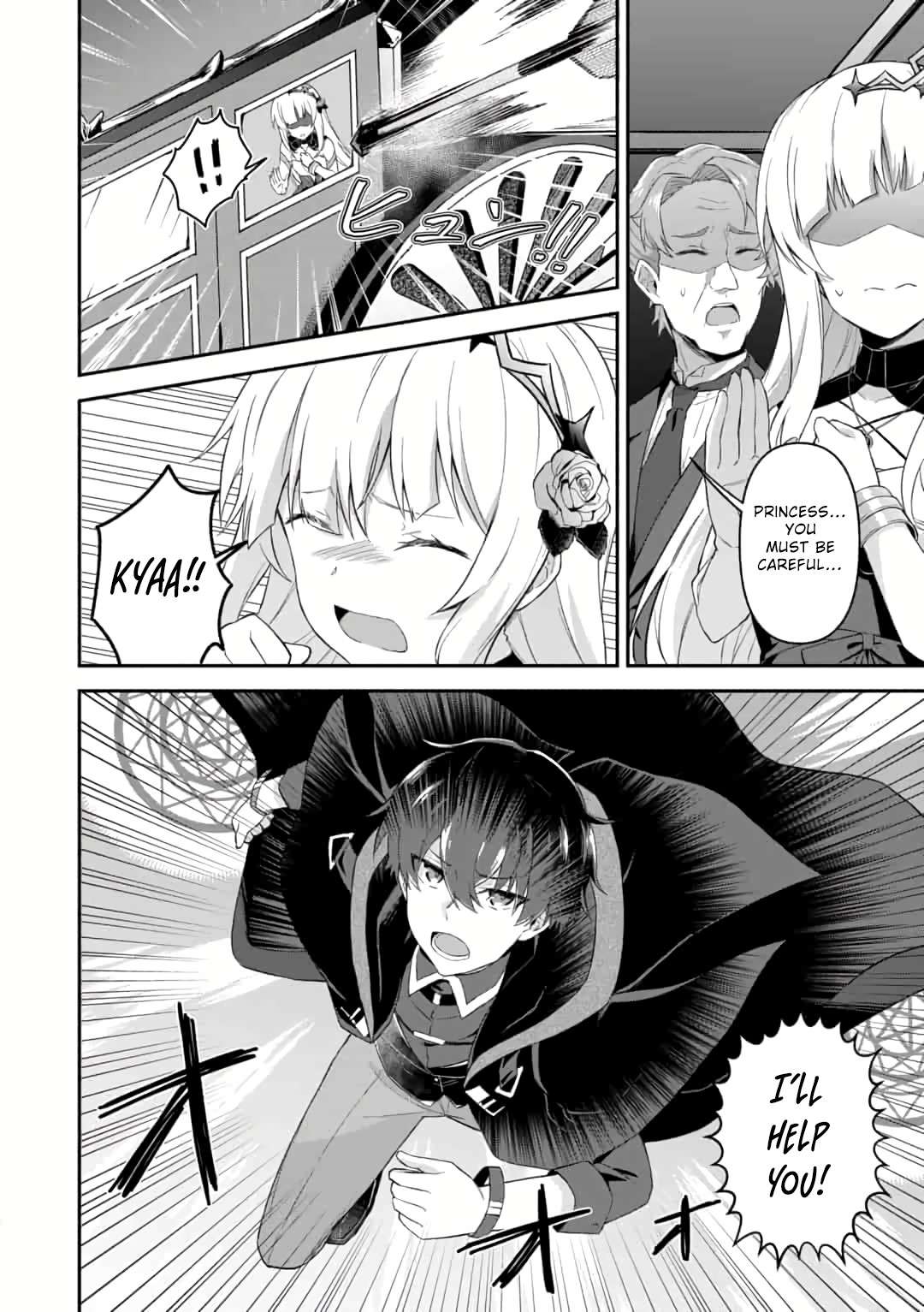 Page 14 of Chapter 2.1