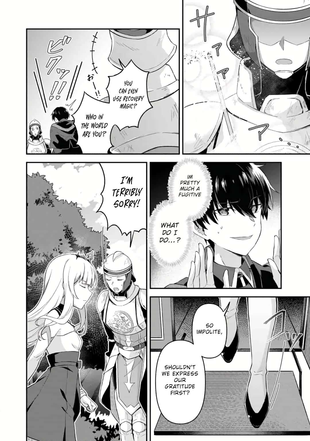 Page 6 of Chapter 2.2