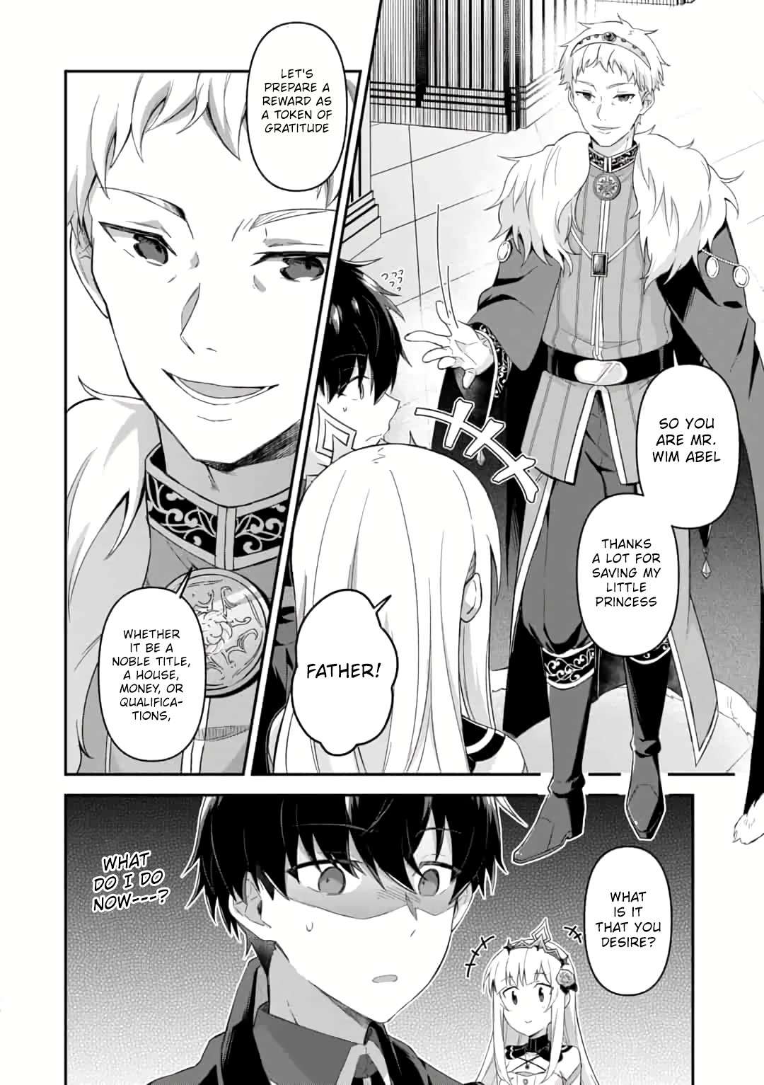 Page 14 of Chapter 2.2