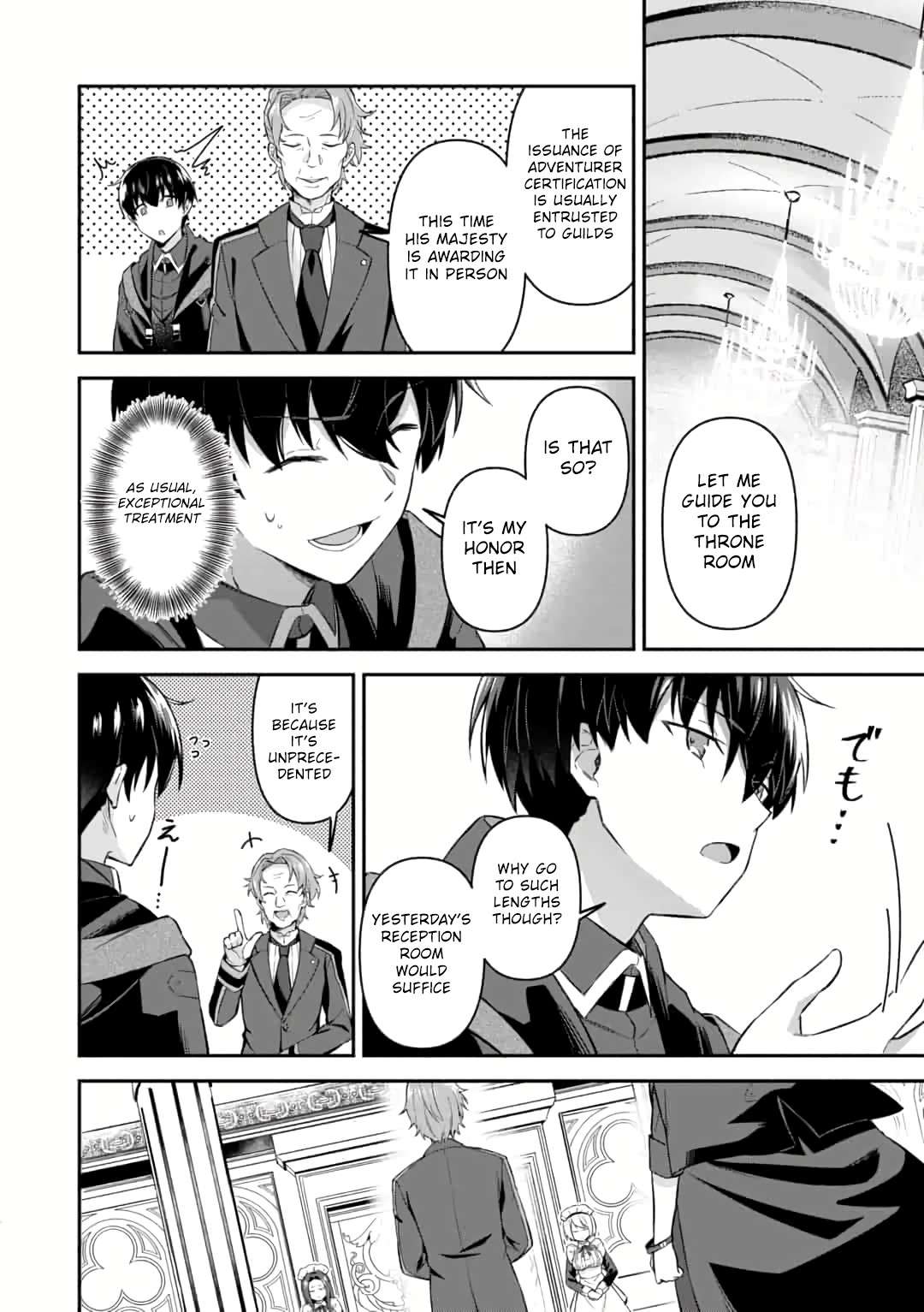 Page 4 of Chapter 3.2