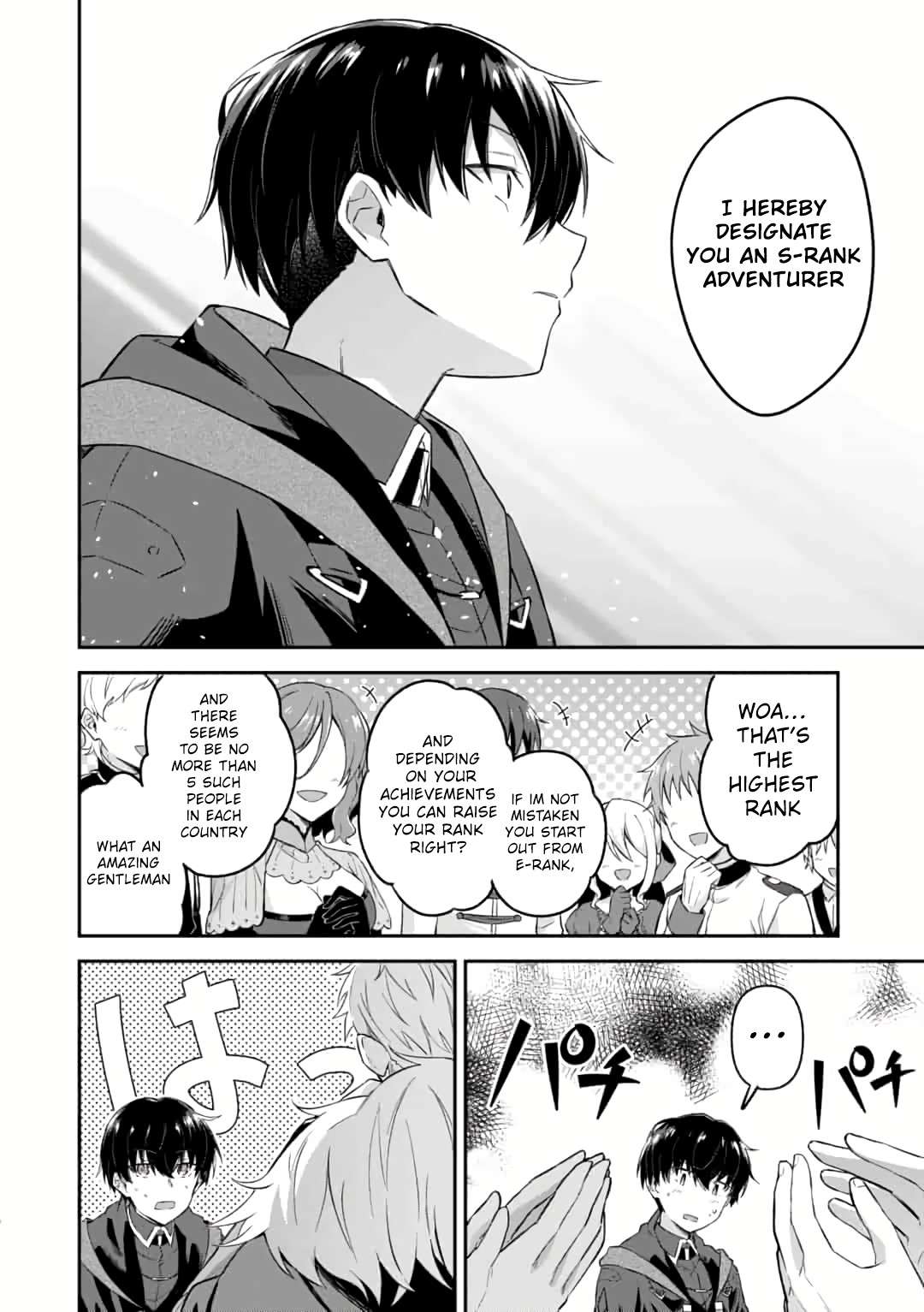 Page 8 of Chapter 3.2