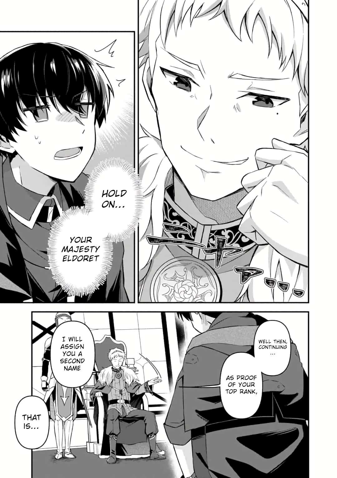 Page 9 of Chapter 3.2