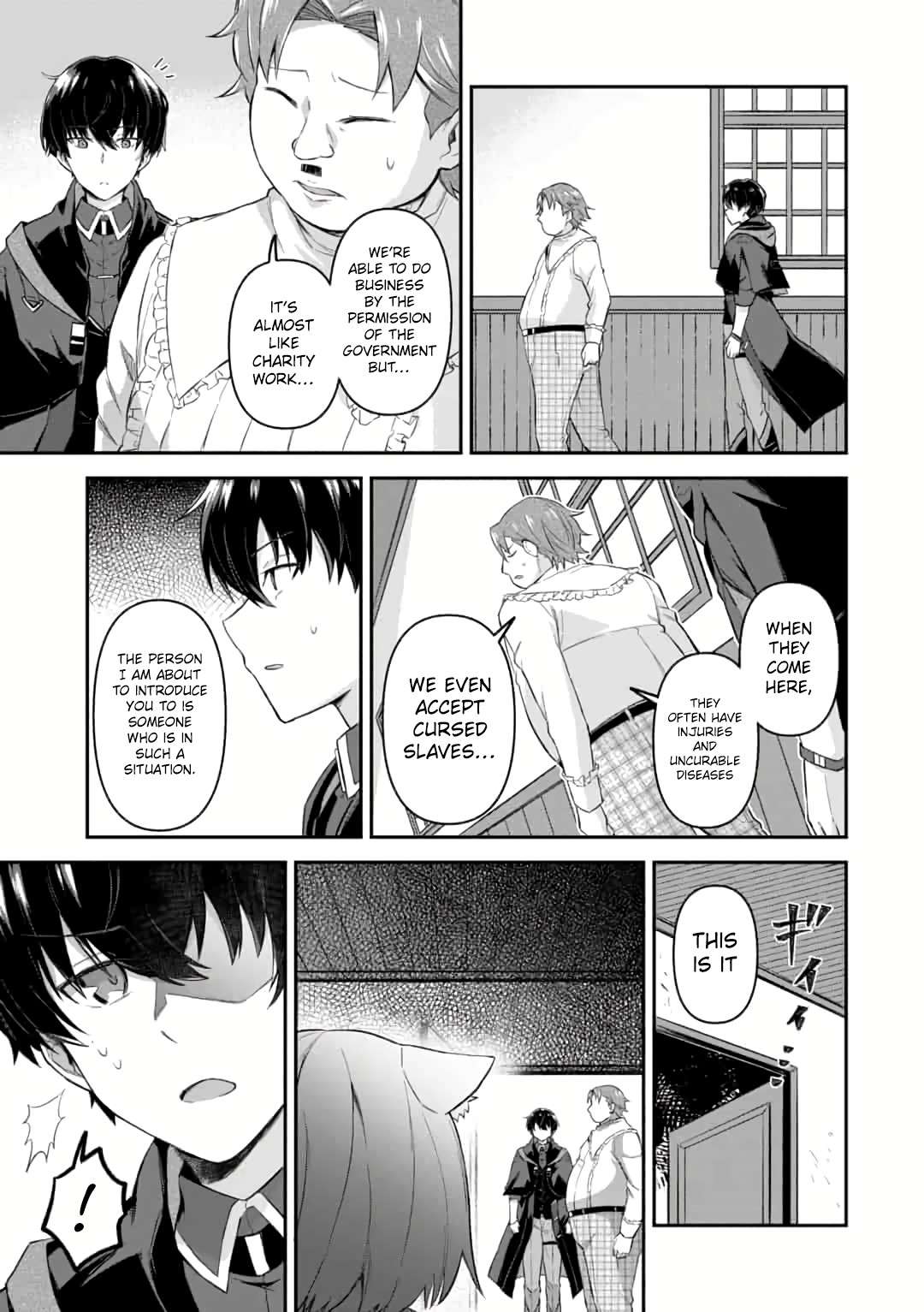 Page 5 of Chapter 4.2