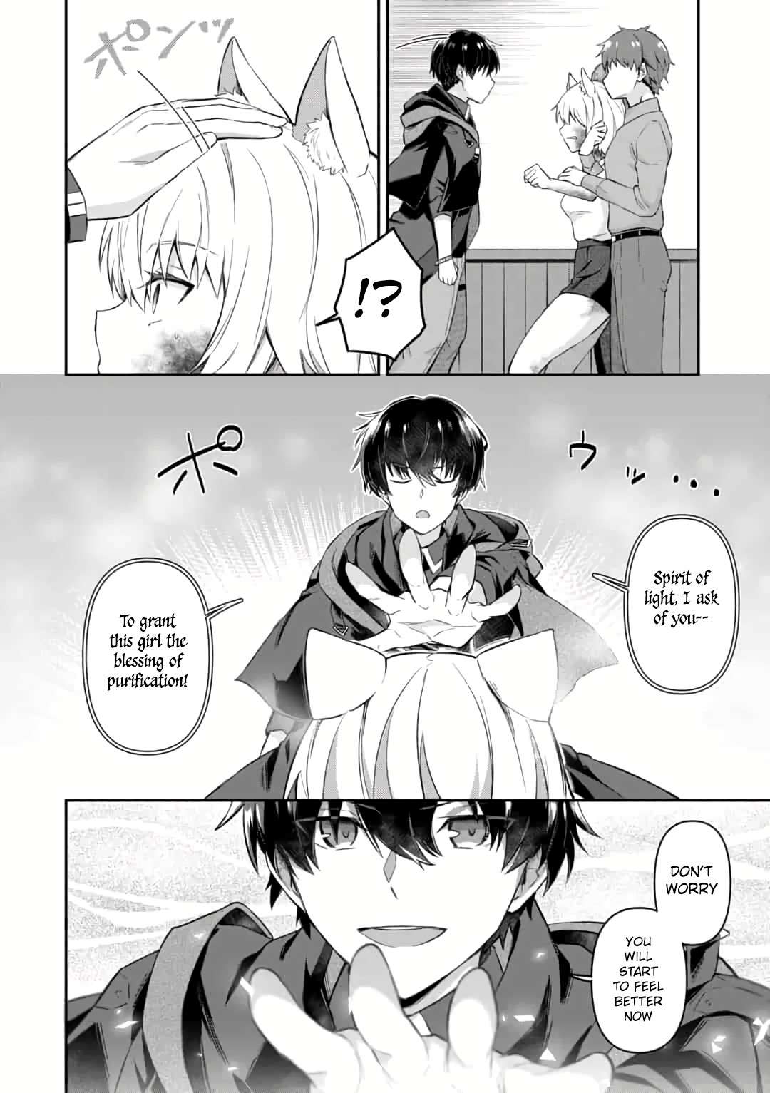 Page 10 of Chapter 4.2