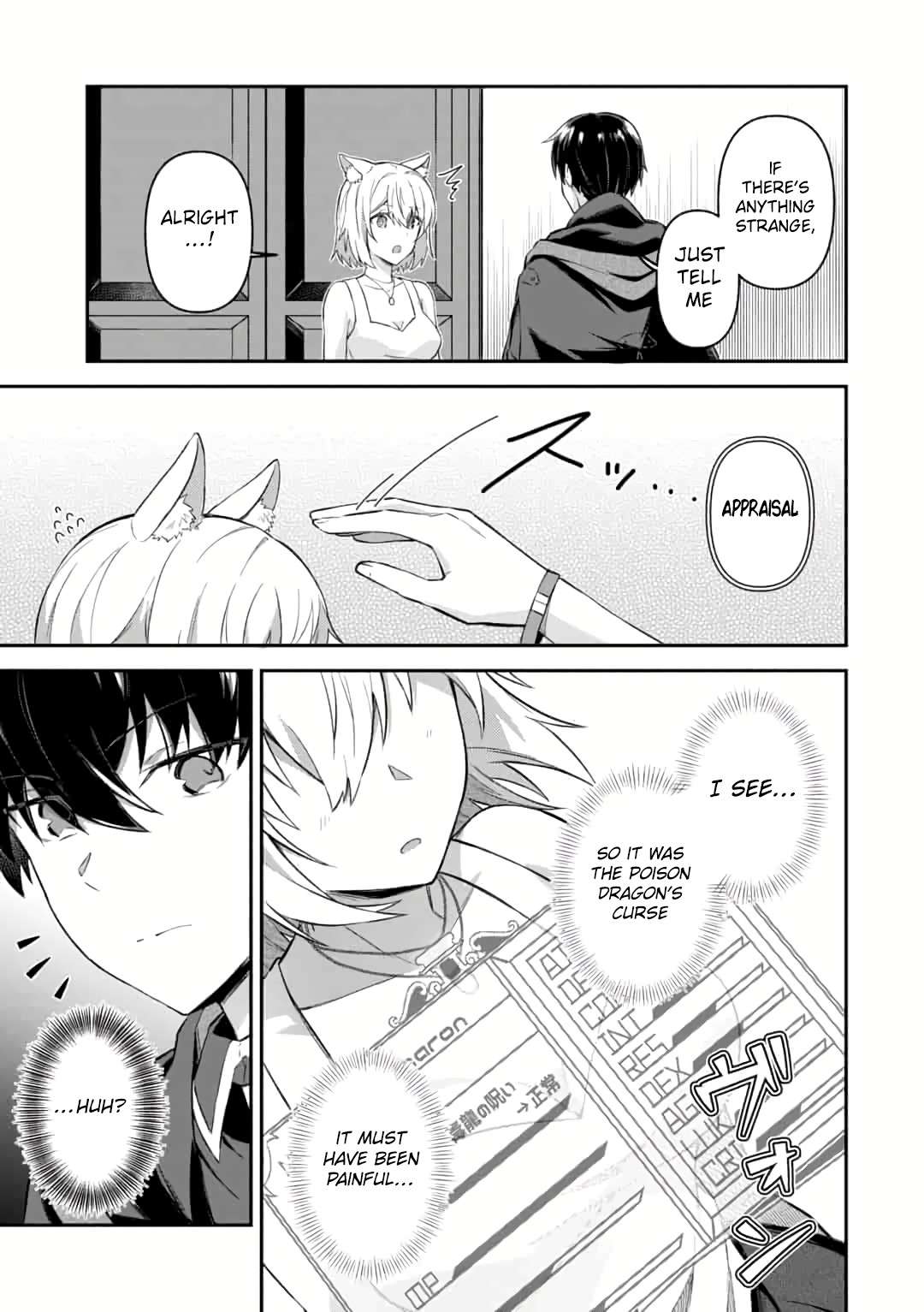 Page 13 of Chapter 4.2