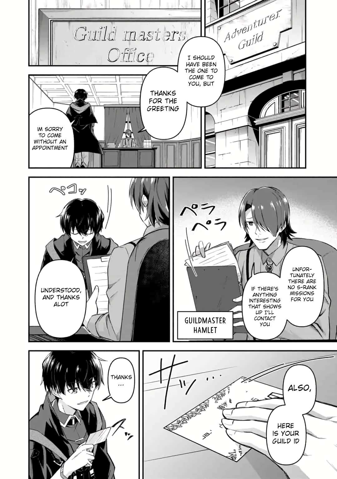 Page 12 of Chapter 4.1
