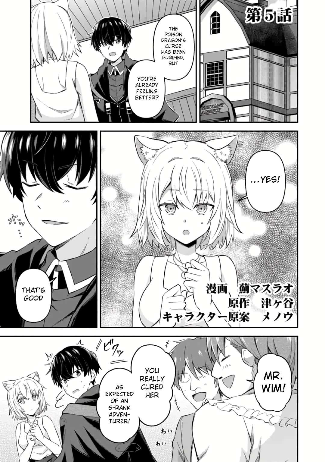 Page 3 of Chapter 5.1