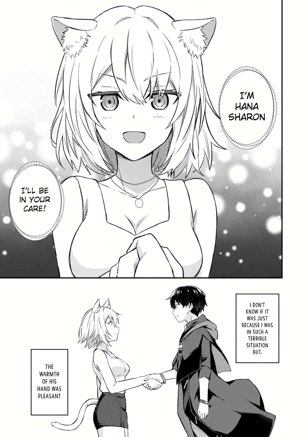 Page 11 of Chapter 5.1