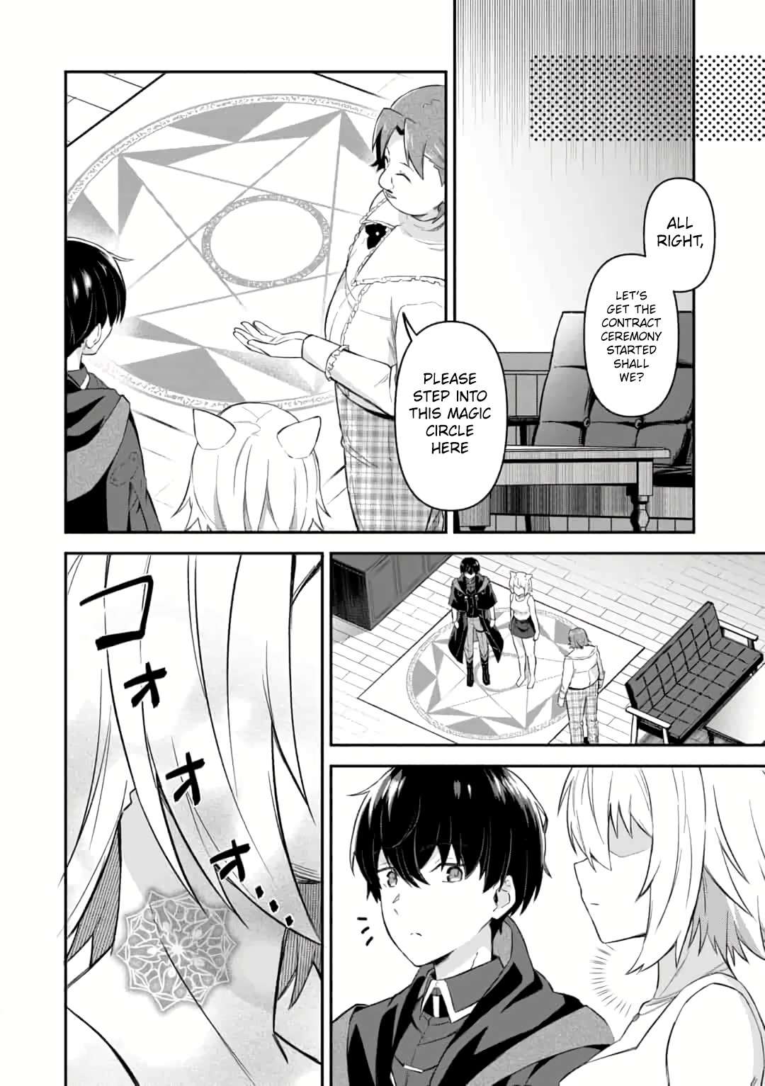 Page 12 of Chapter 5.1
