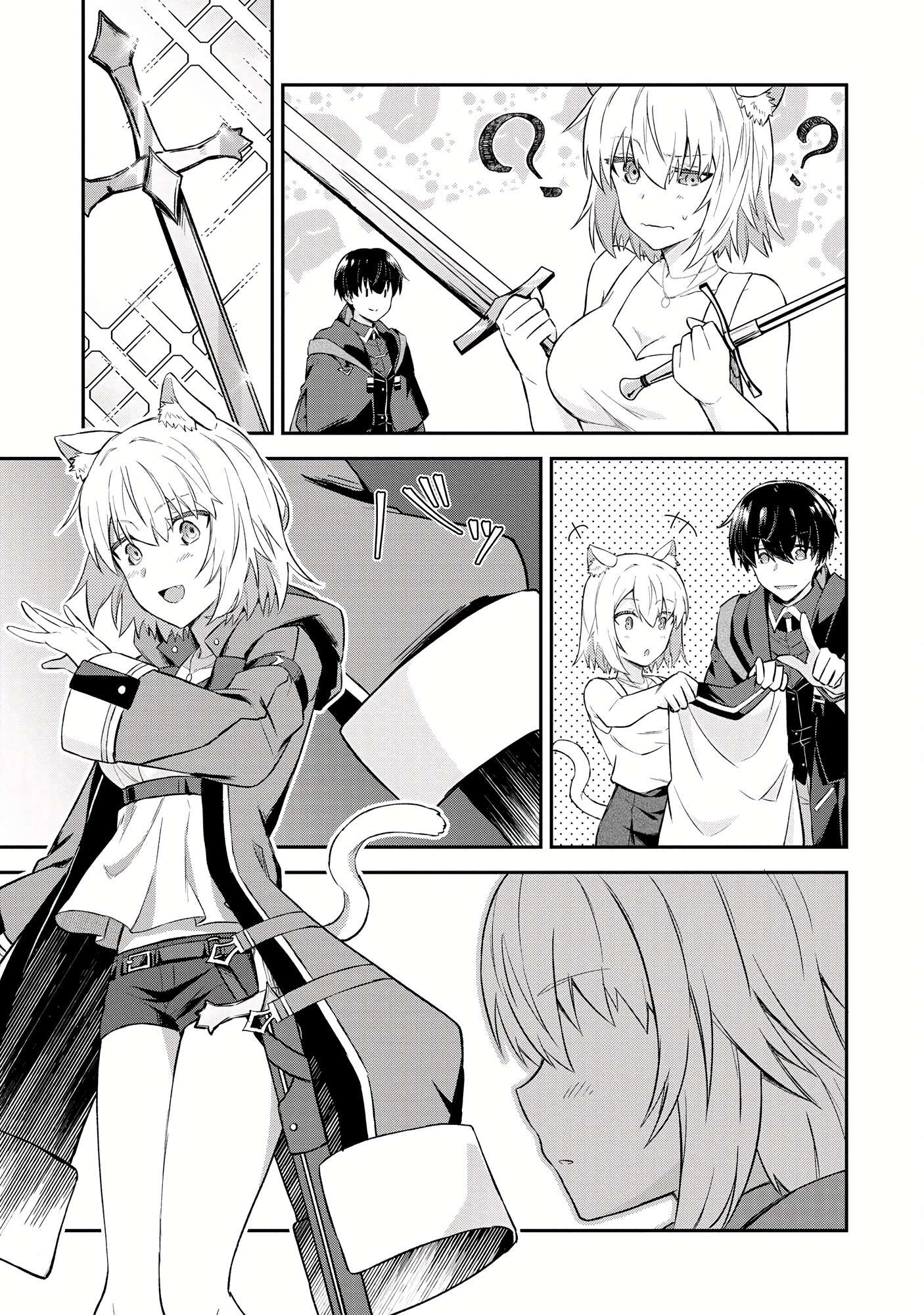 Page 9 of Chapter 5.2