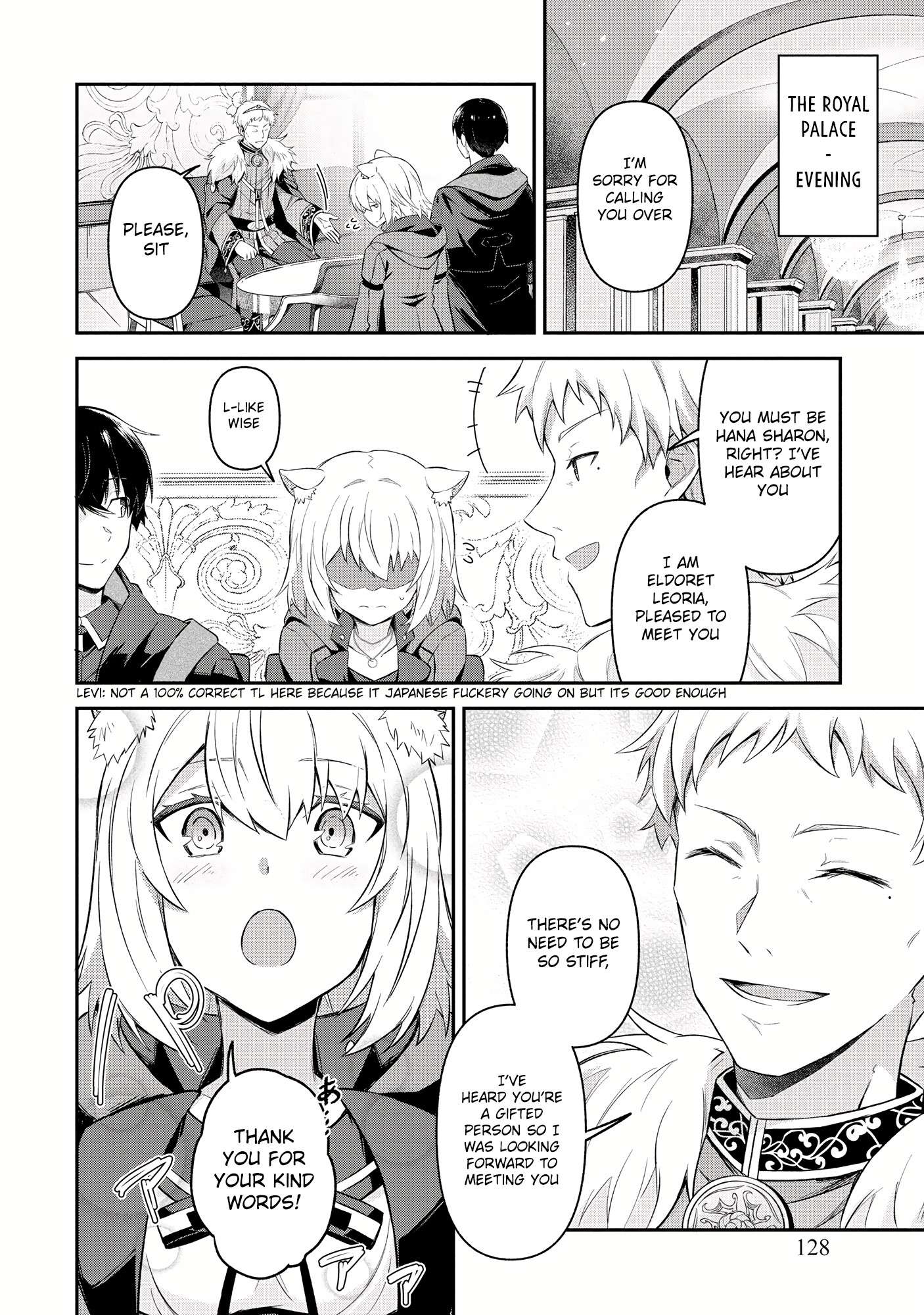 Page 6 of Chapter 6.1