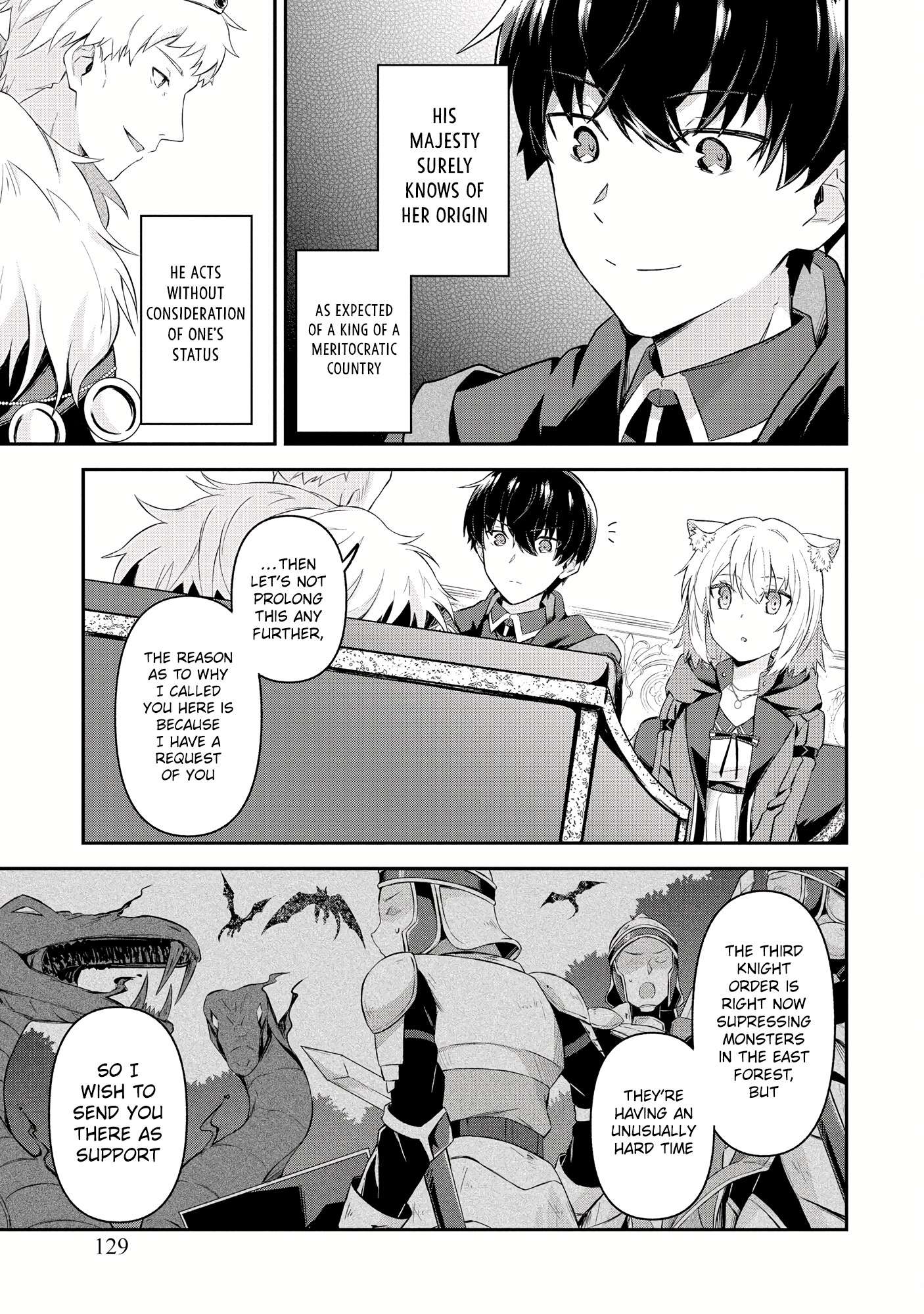 Page 7 of Chapter 6.1