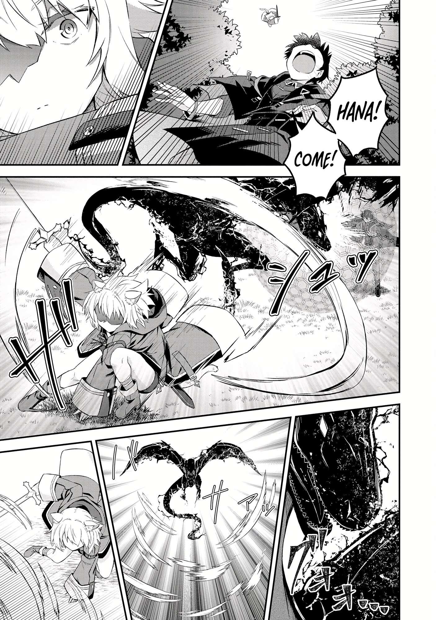 Page 7 of Chapter 6.2