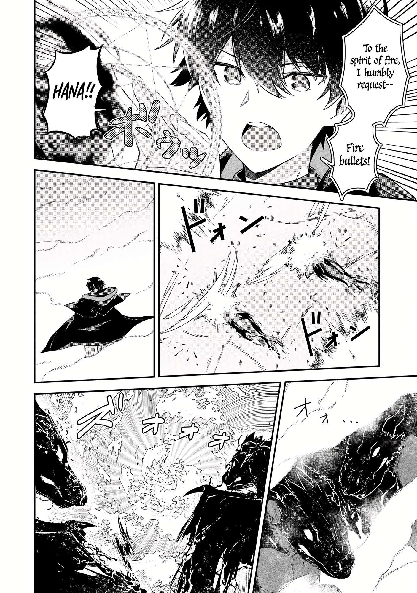 Page 8 of Chapter 6.2