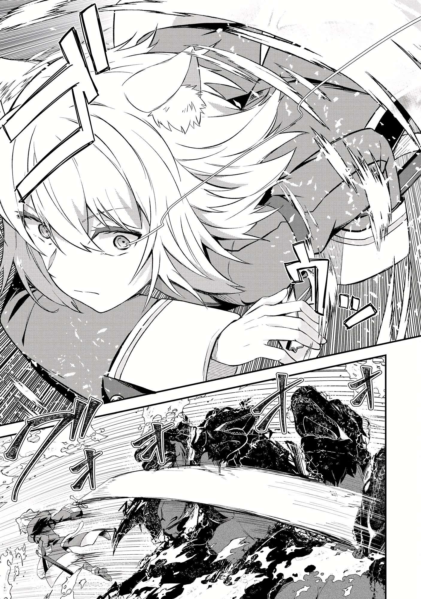 Page 9 of Chapter 6.2