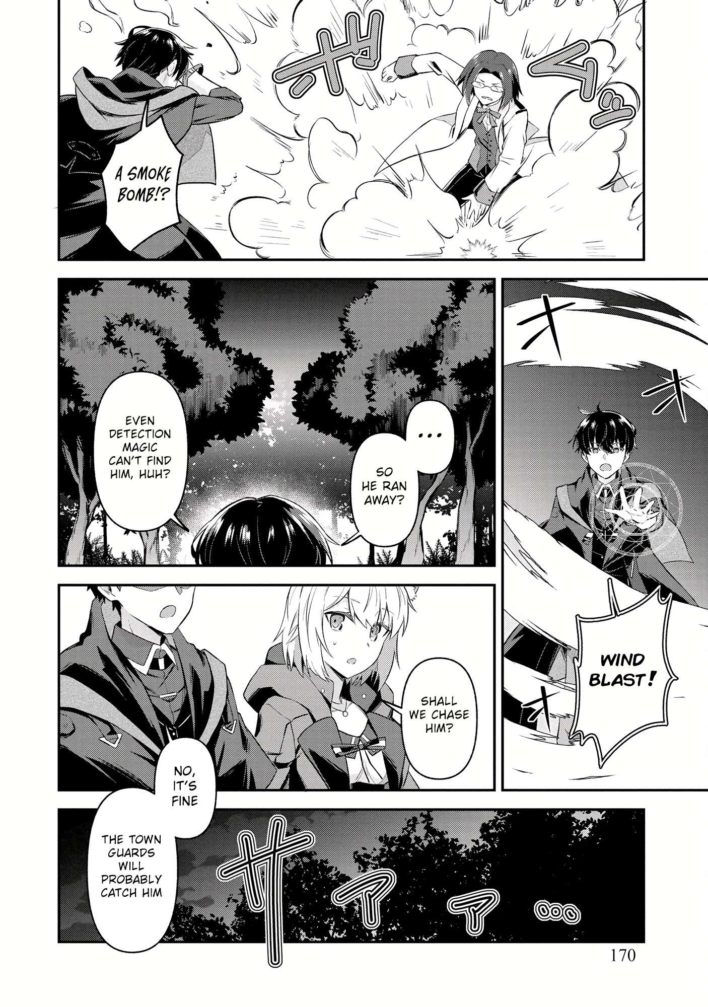Page 12 of Chapter 7.2