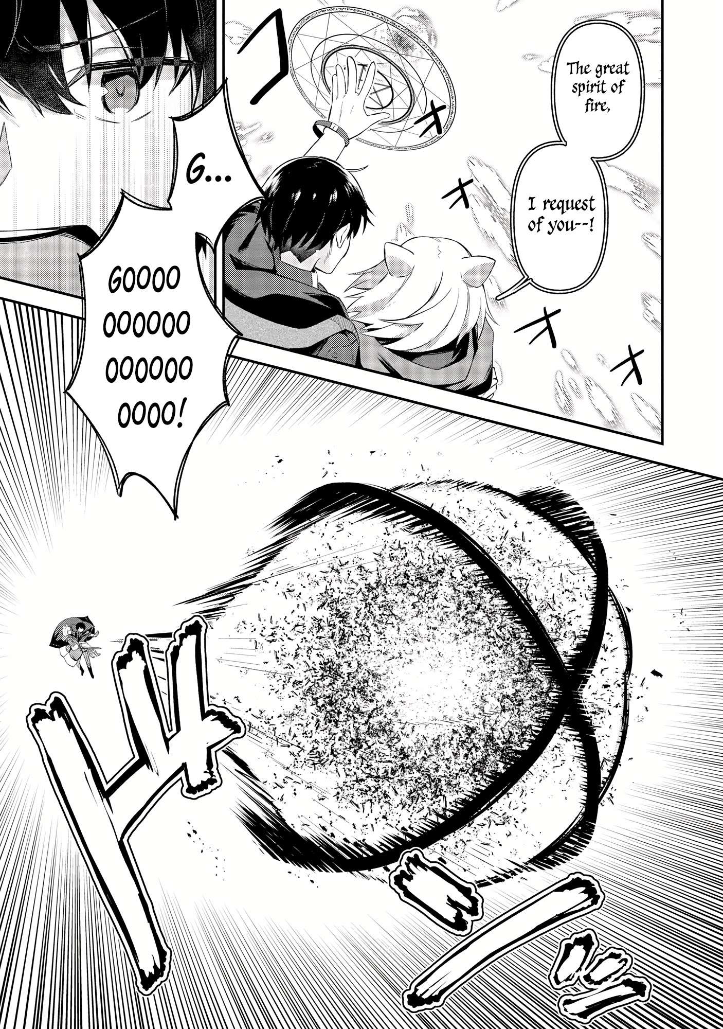 Page 11 of Chapter 7.1