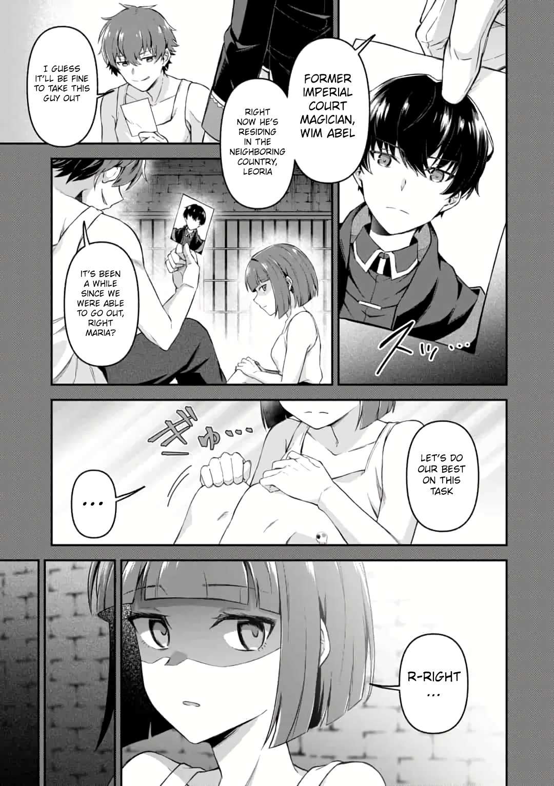 Page 5 of Chapter 8.1