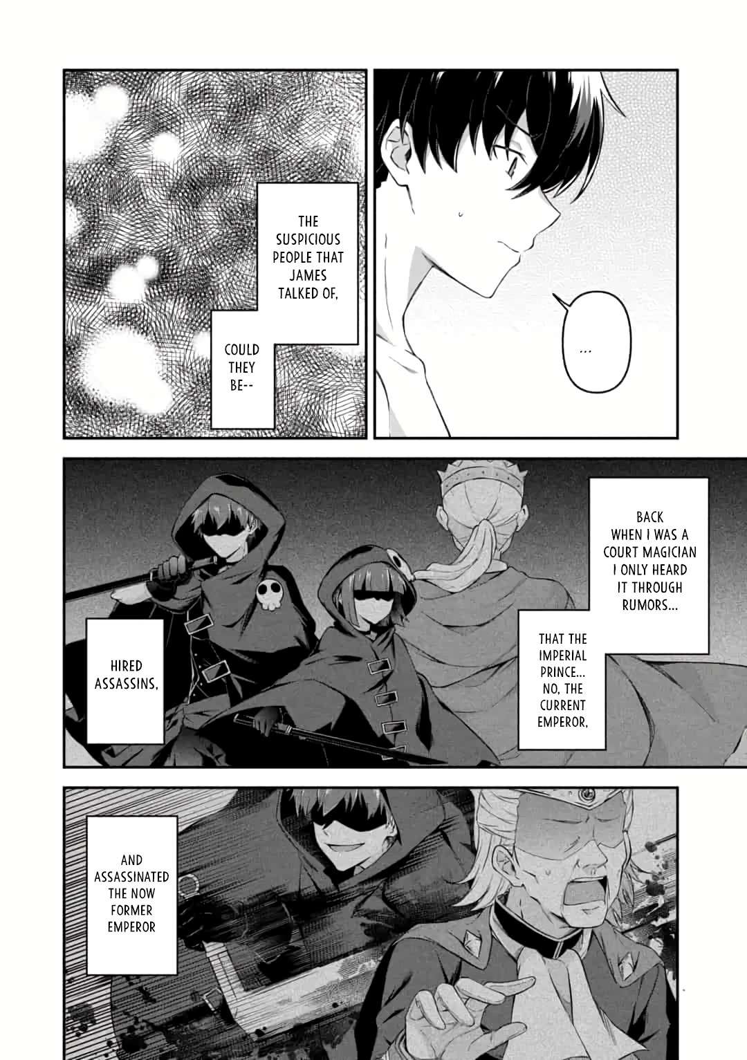 Page 8 of Chapter 8.1