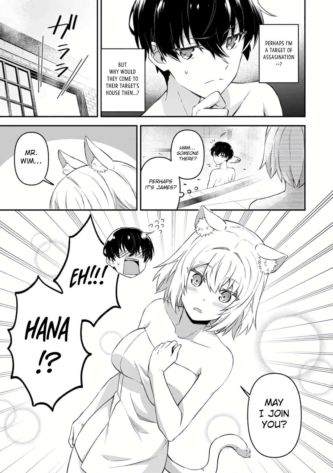 Page 9 of Chapter 8.1