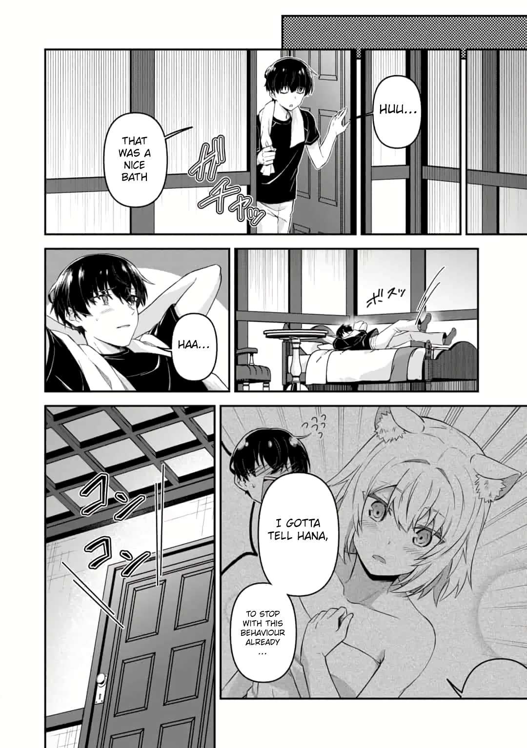 Page 12 of Chapter 8.1