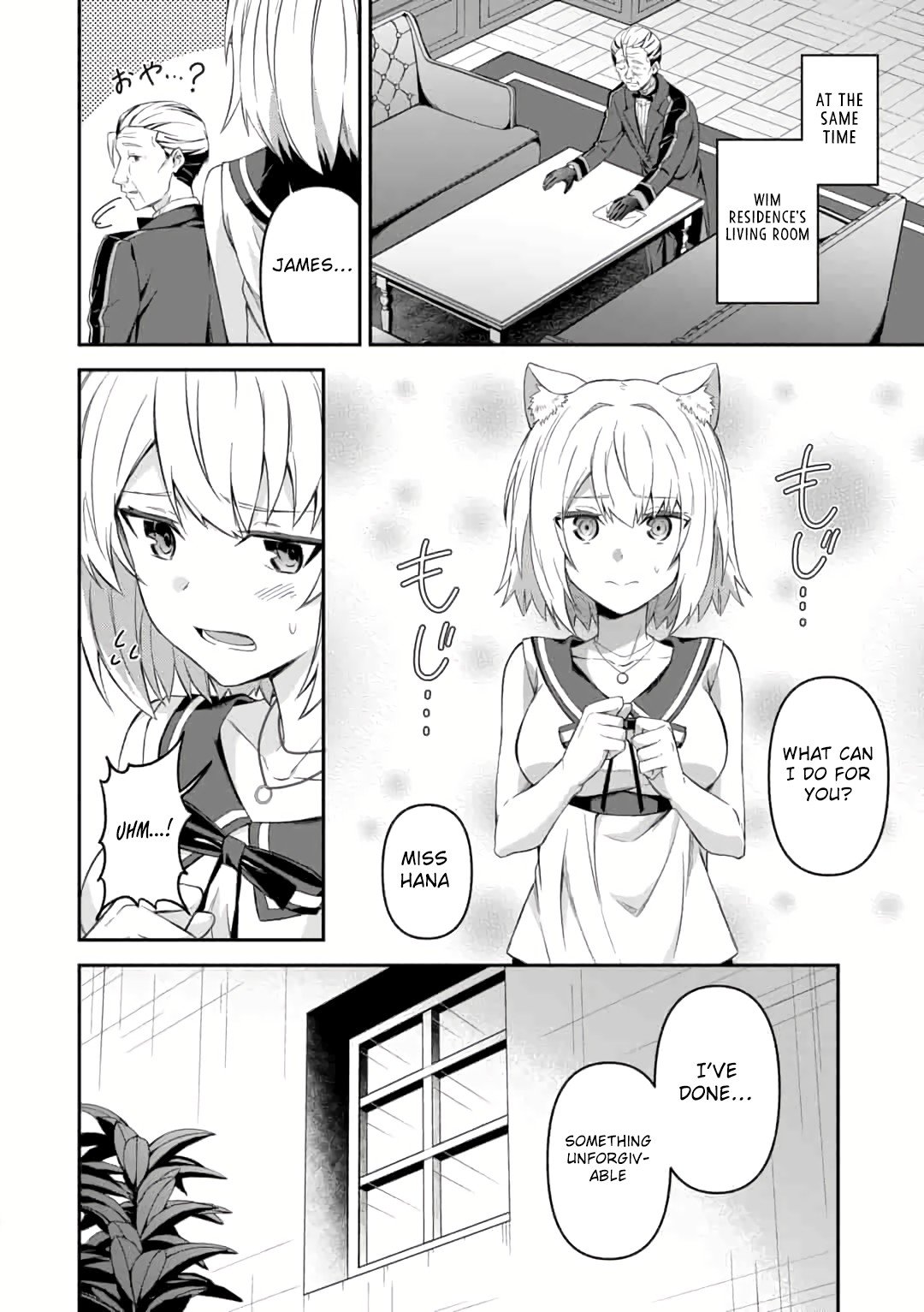 Page 6 of Chapter 8.2