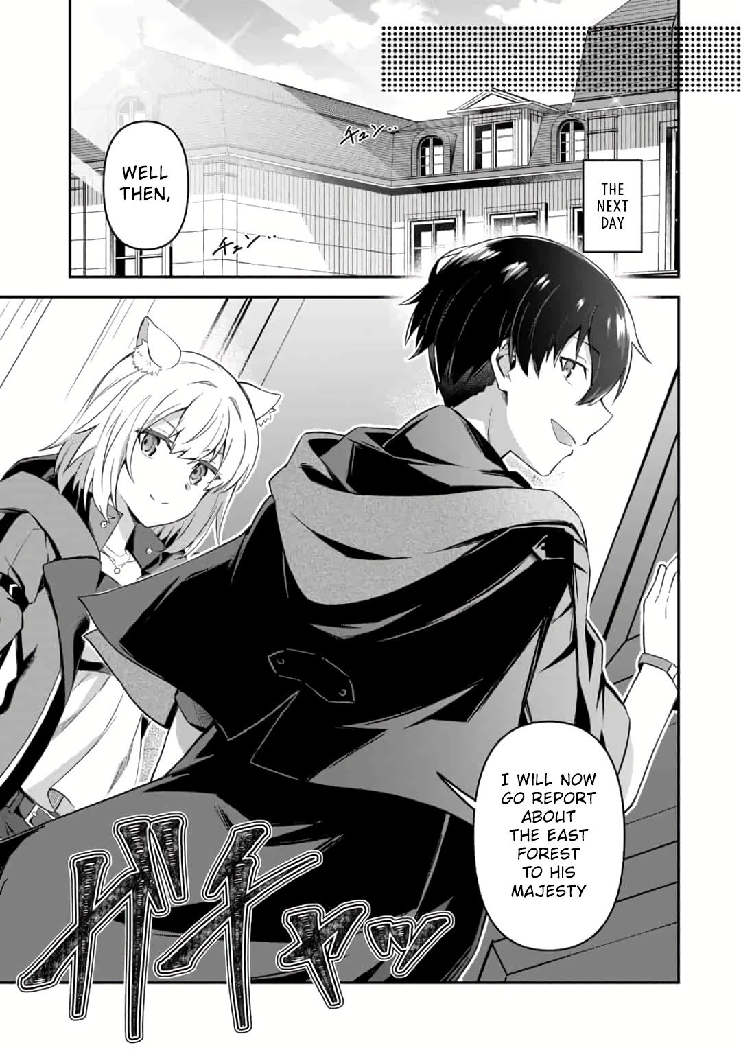 Page 11 of Chapter 8.2