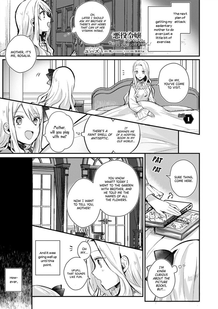 Page 2 of Chapter 1.2