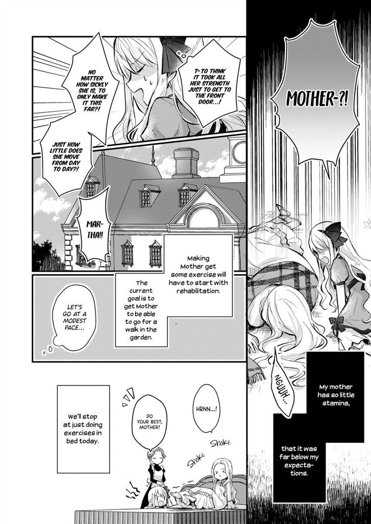 Page 3 of Chapter 1.2