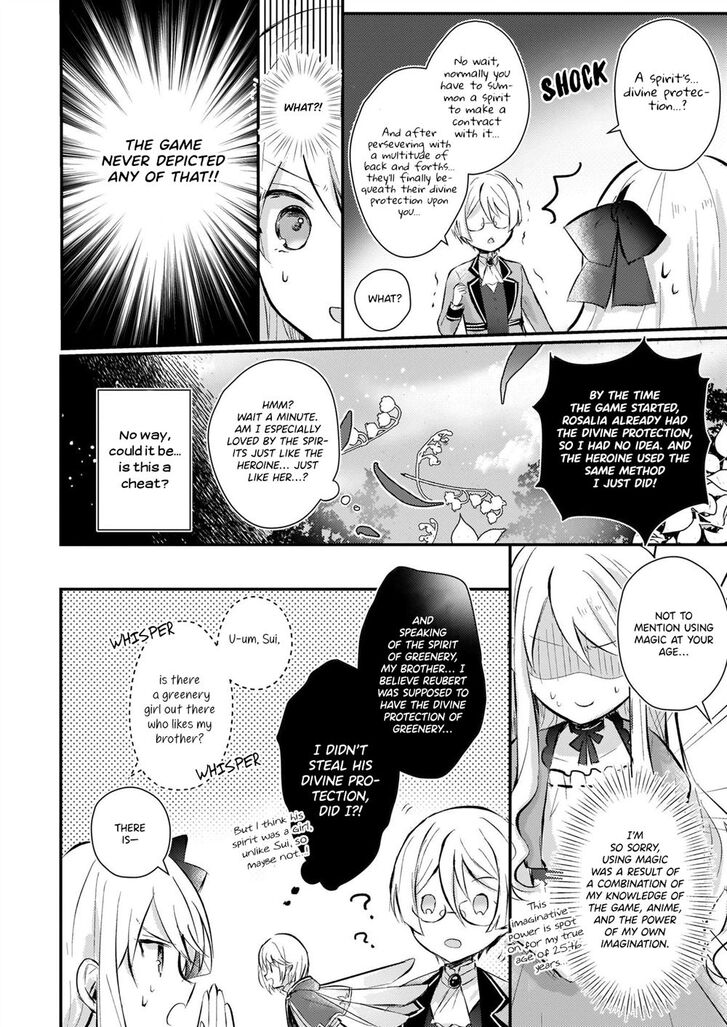 Page 11 of Chapter 1.2
