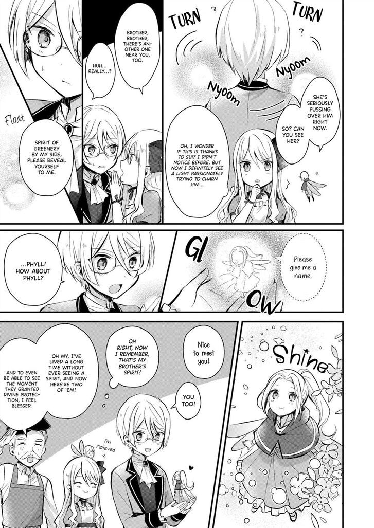 Page 12 of Chapter 1.2