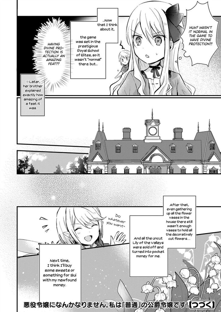 Page 13 of Chapter 1.2
