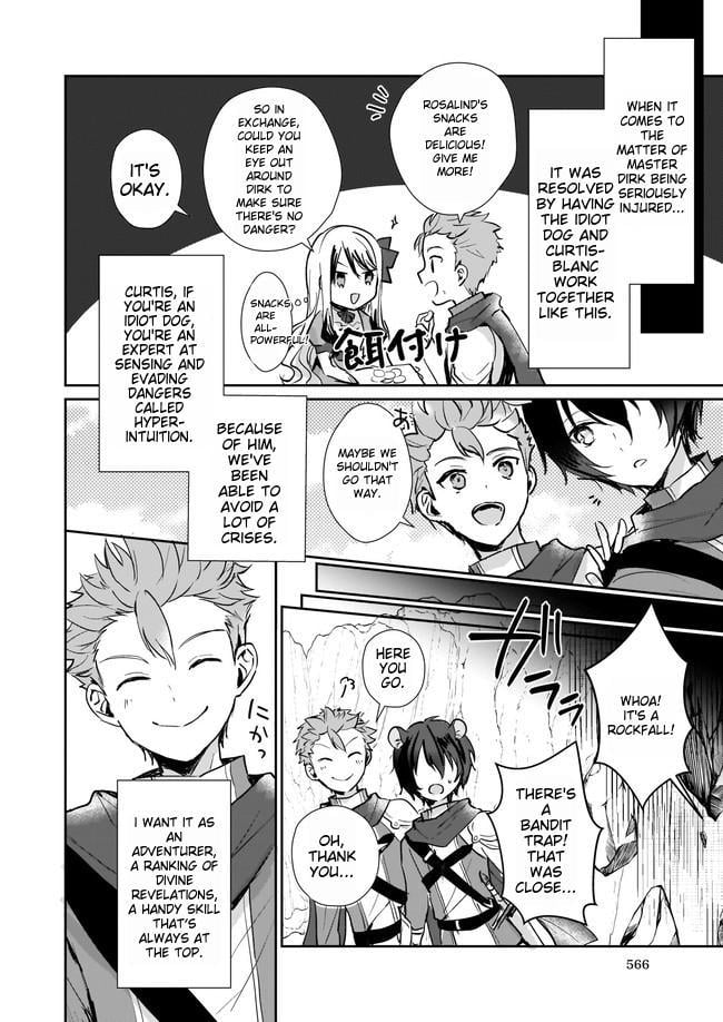 Page 12 of Chapter 11