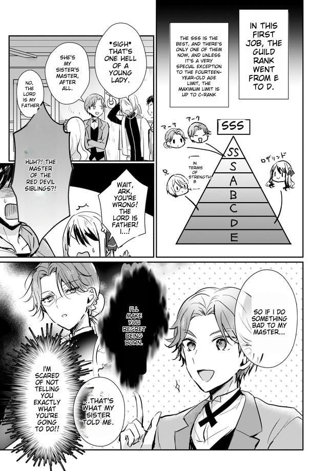 Page 17 of Chapter 11