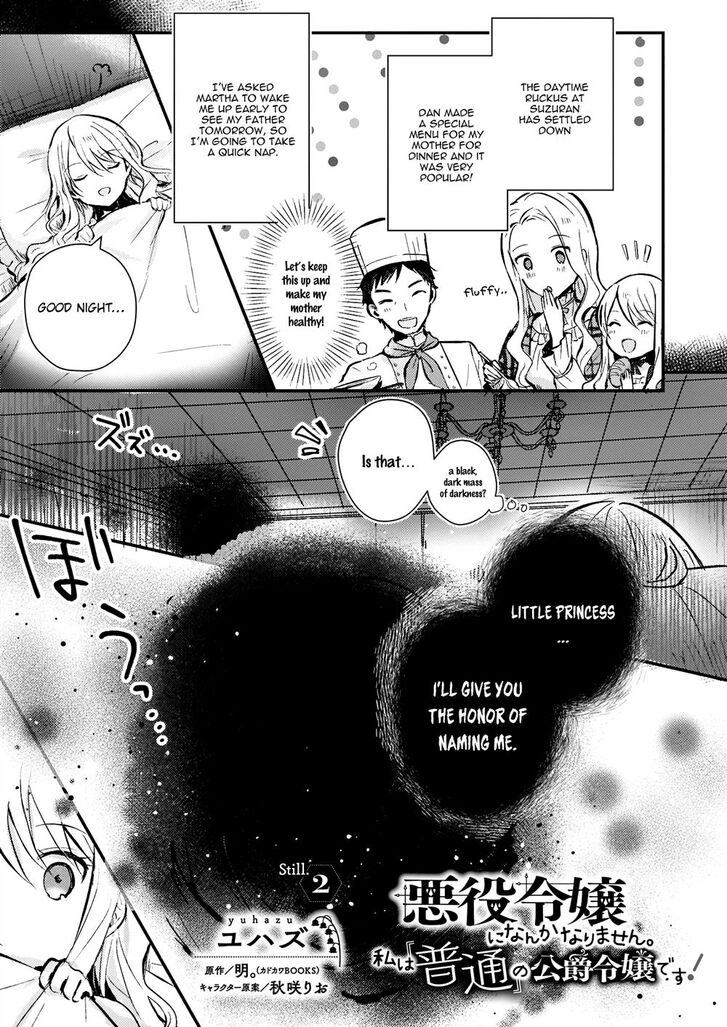 Page 1 of Chapter 2