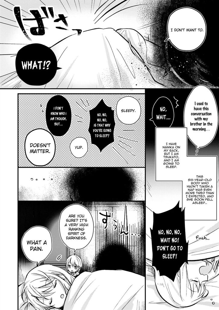 Page 2 of Chapter 2