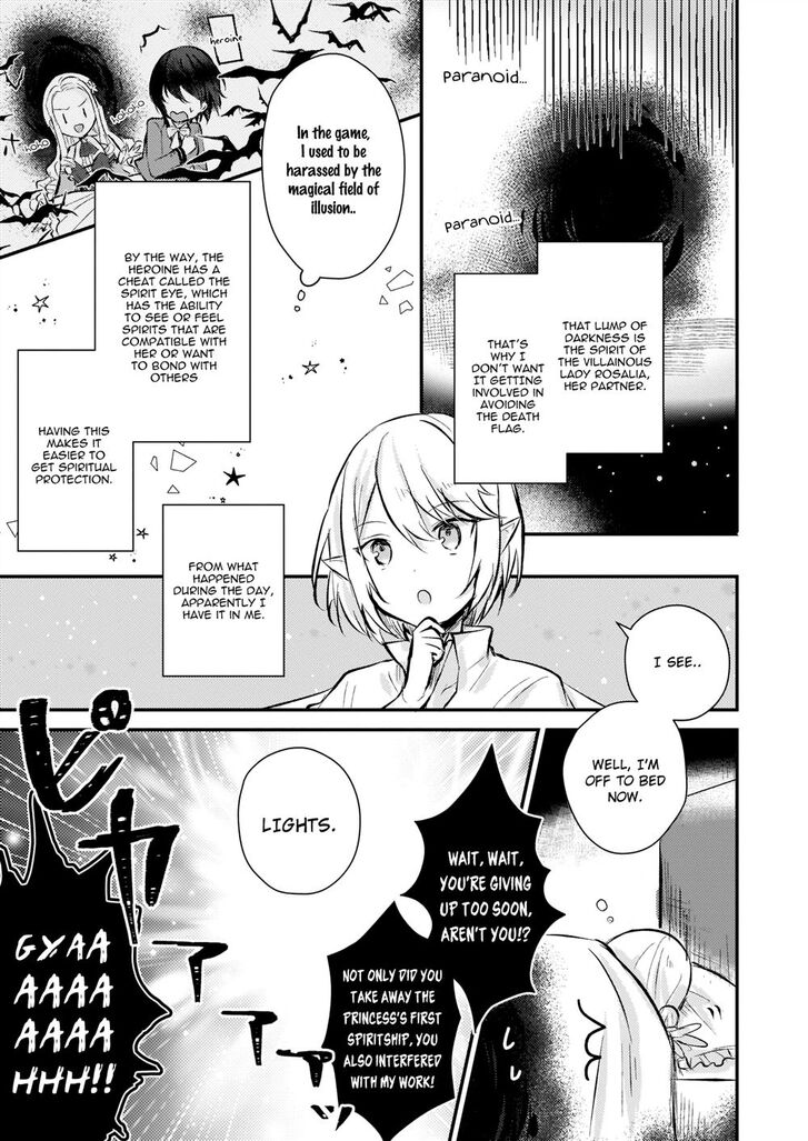 Page 3 of Chapter 2