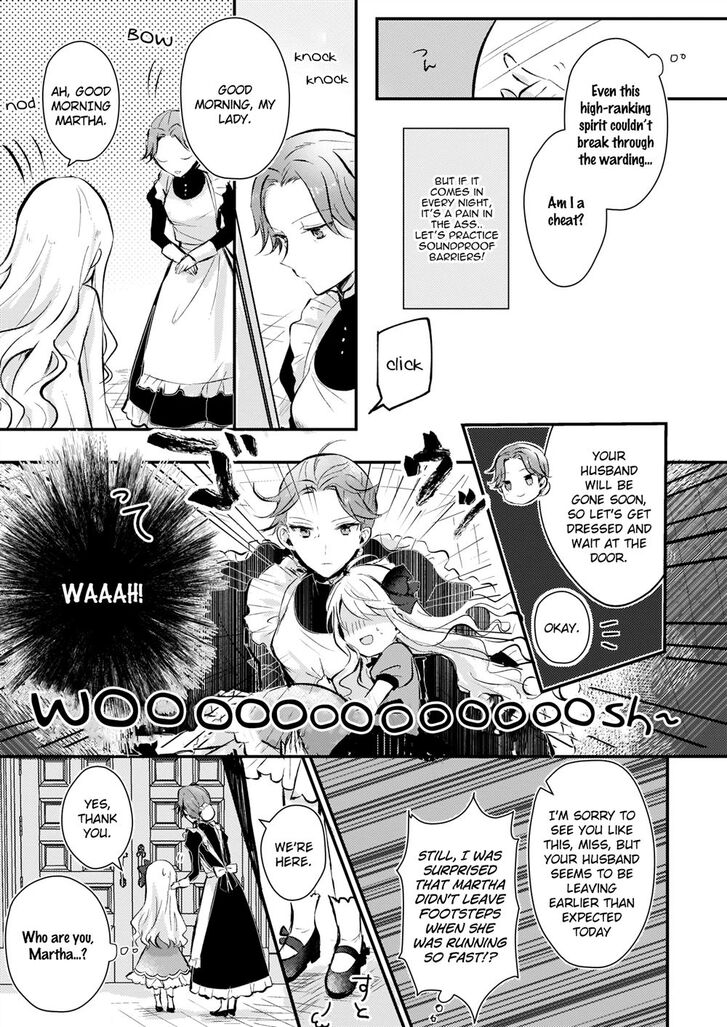Page 5 of Chapter 2