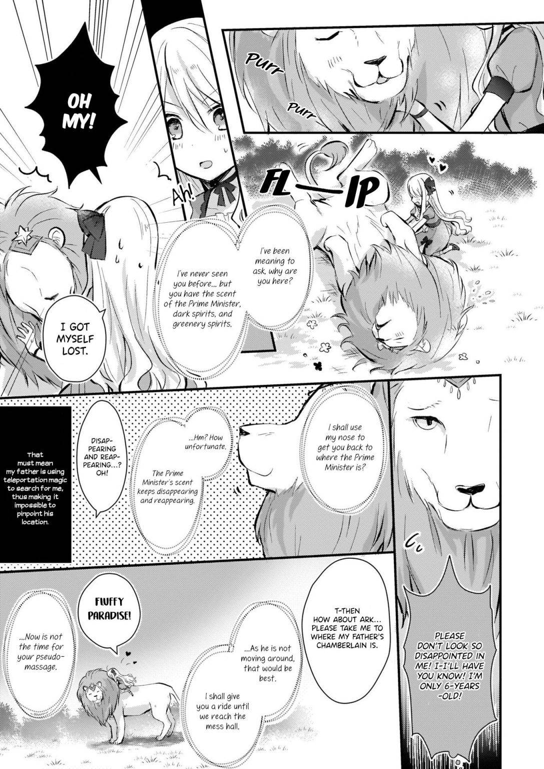 Page 14 of Chapter 2.2