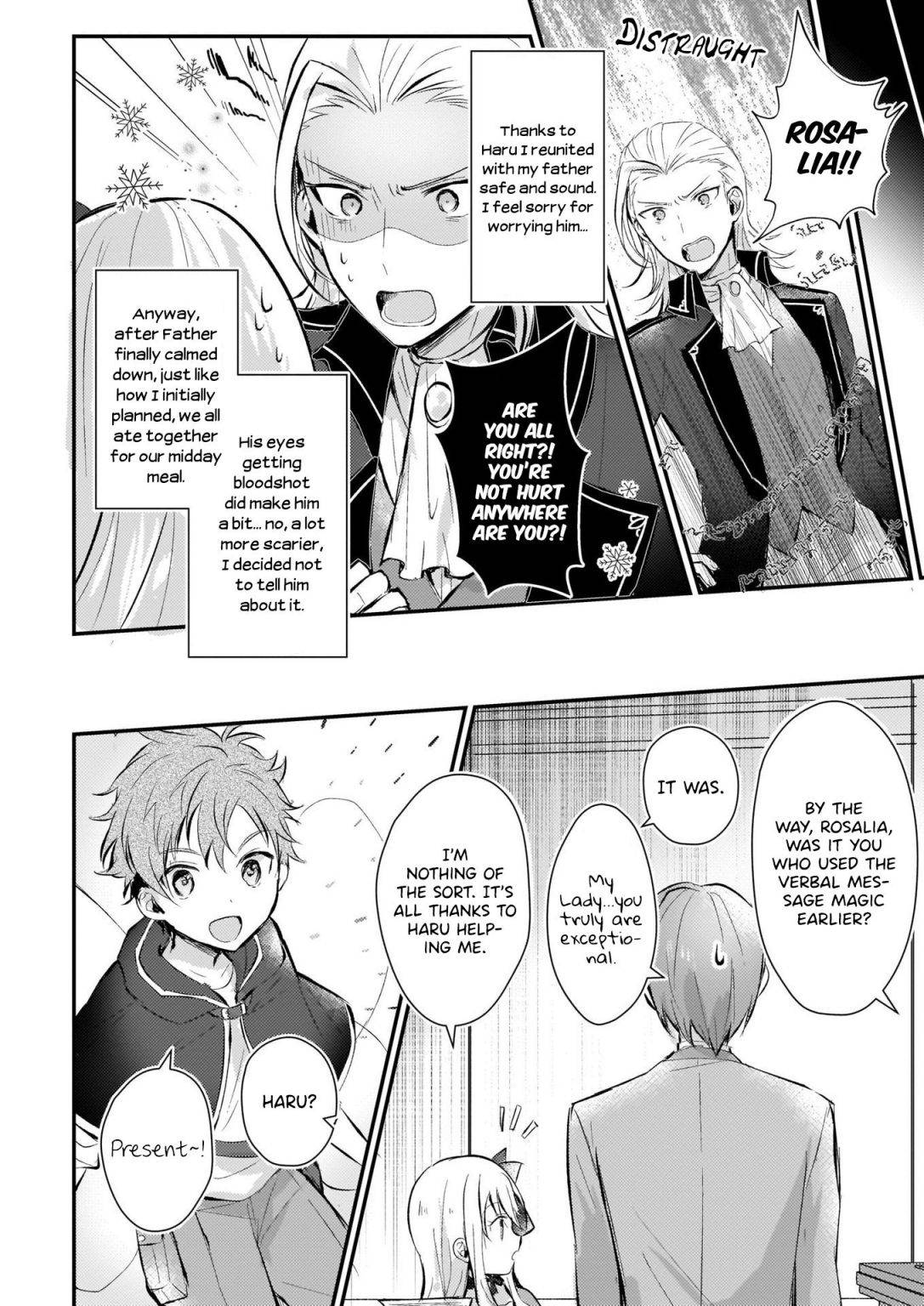 Page 17 of Chapter 2.2
