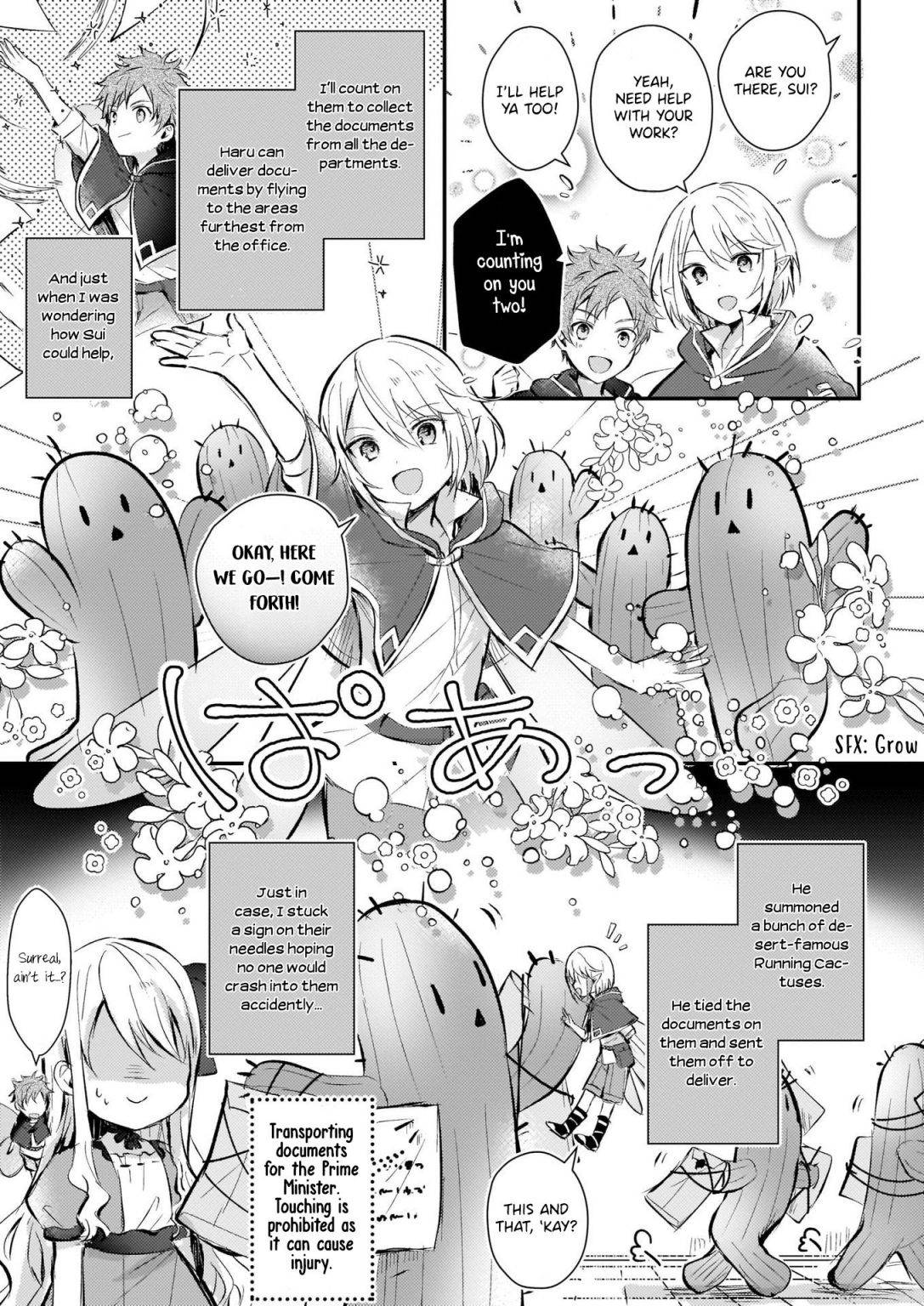 Page 20 of Chapter 2.2