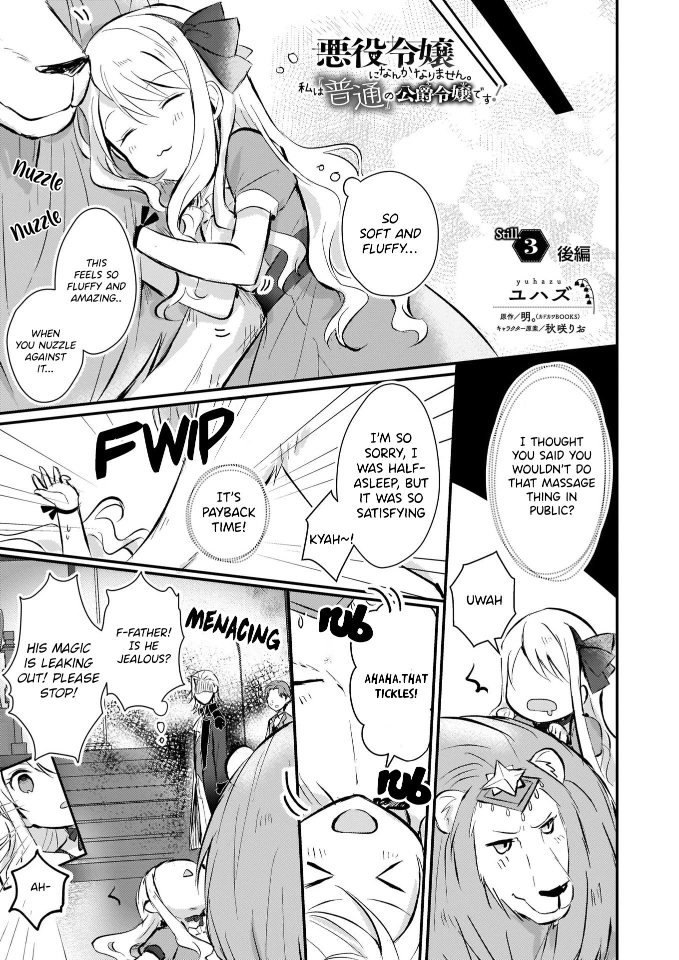 Page 2 of Chapter 3.2