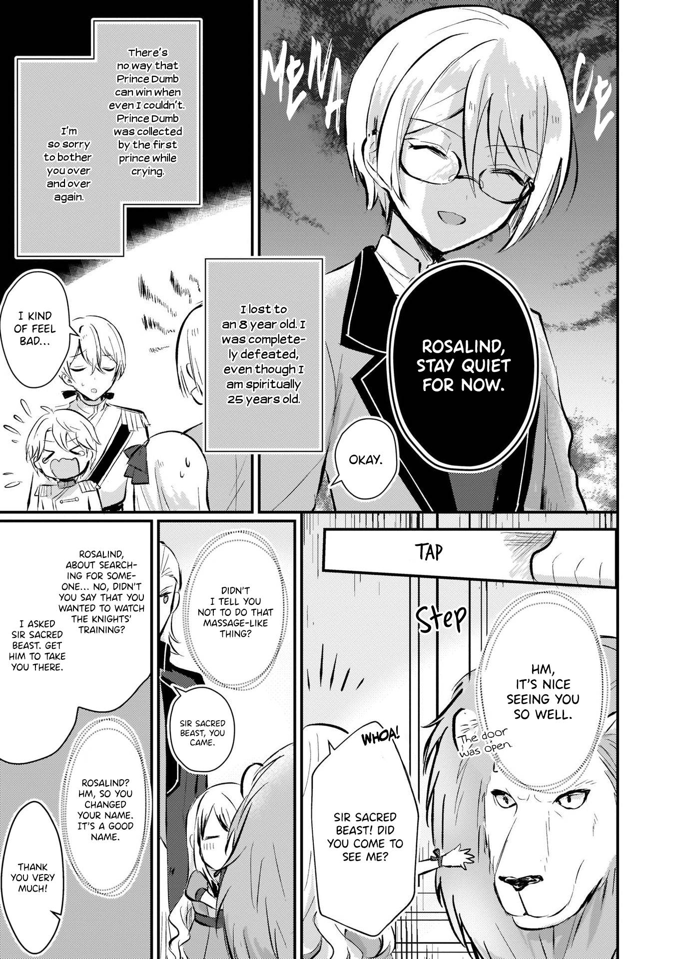 Page 19 of Chapter 5