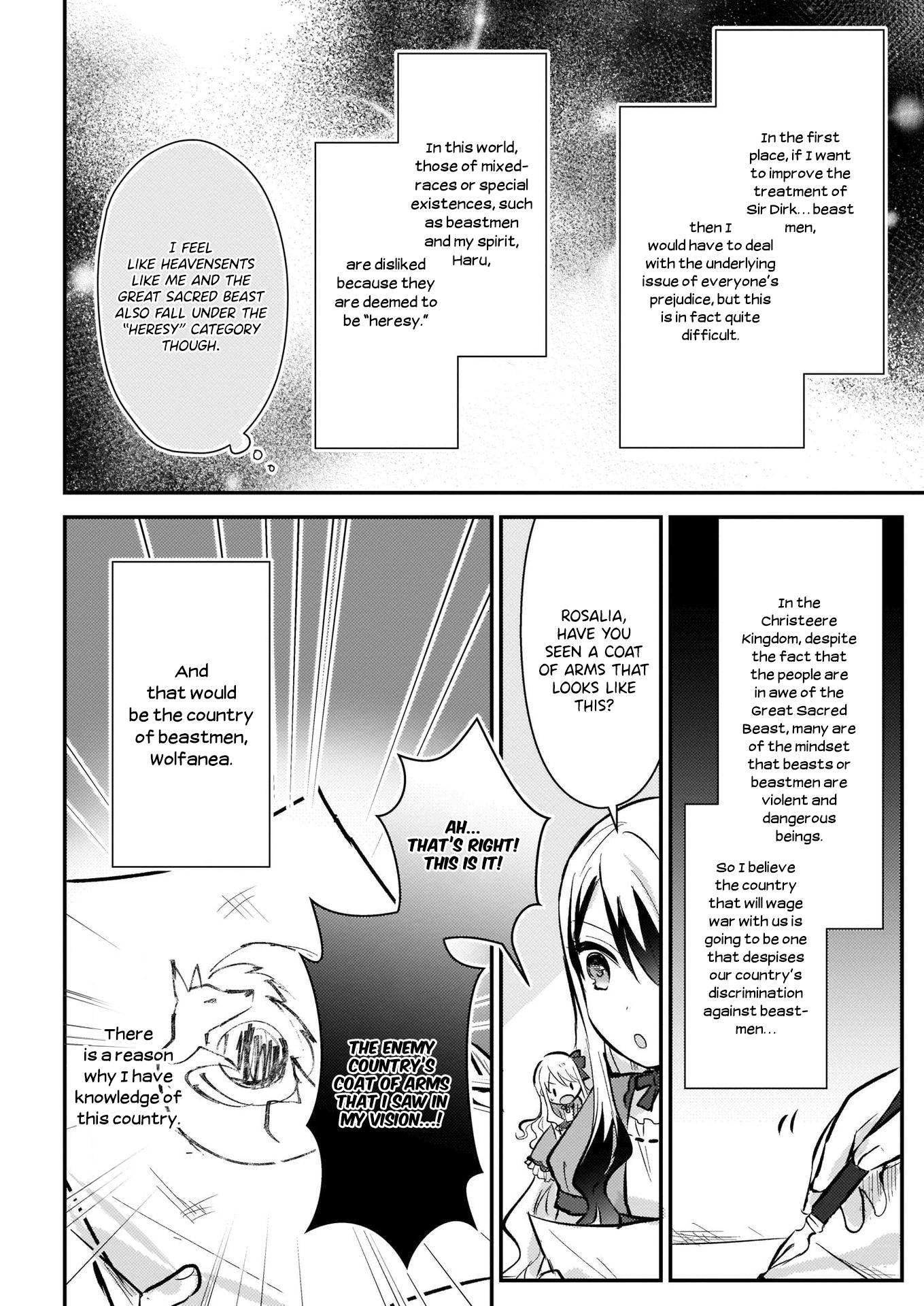 Page 5 of Chapter 8.1